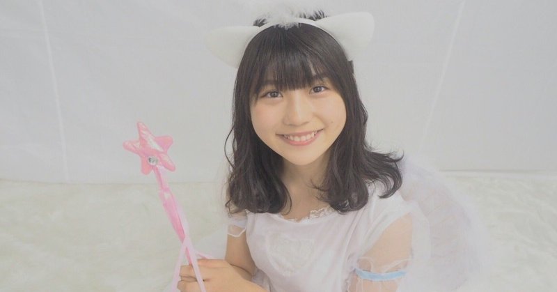 覚醒のゆなな 最終話 輝け ぽんすけ Skeブロガー Note 覚醒のゆなな 最終話 輝け ぽんすけ Skeブロガー Note