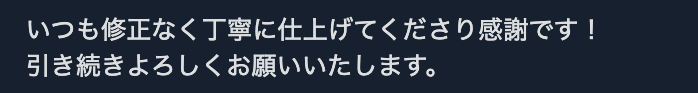 スクリーンショット 2022-04-06 9.18.39