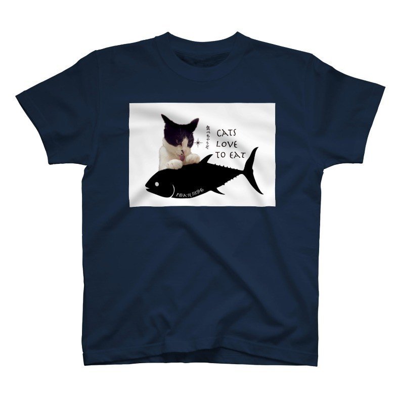Suzuri 闇夜のtシャツタイムセール開催中 まぐろ食べたい はちのすけ Tシャツが1000円offですよ ハラユカ Note