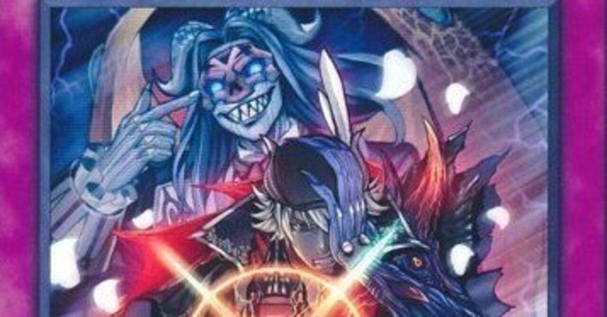 遊戯王 魔弾 デッキ 遊戯王 魔弾 アジア プレイマット 魔弾の