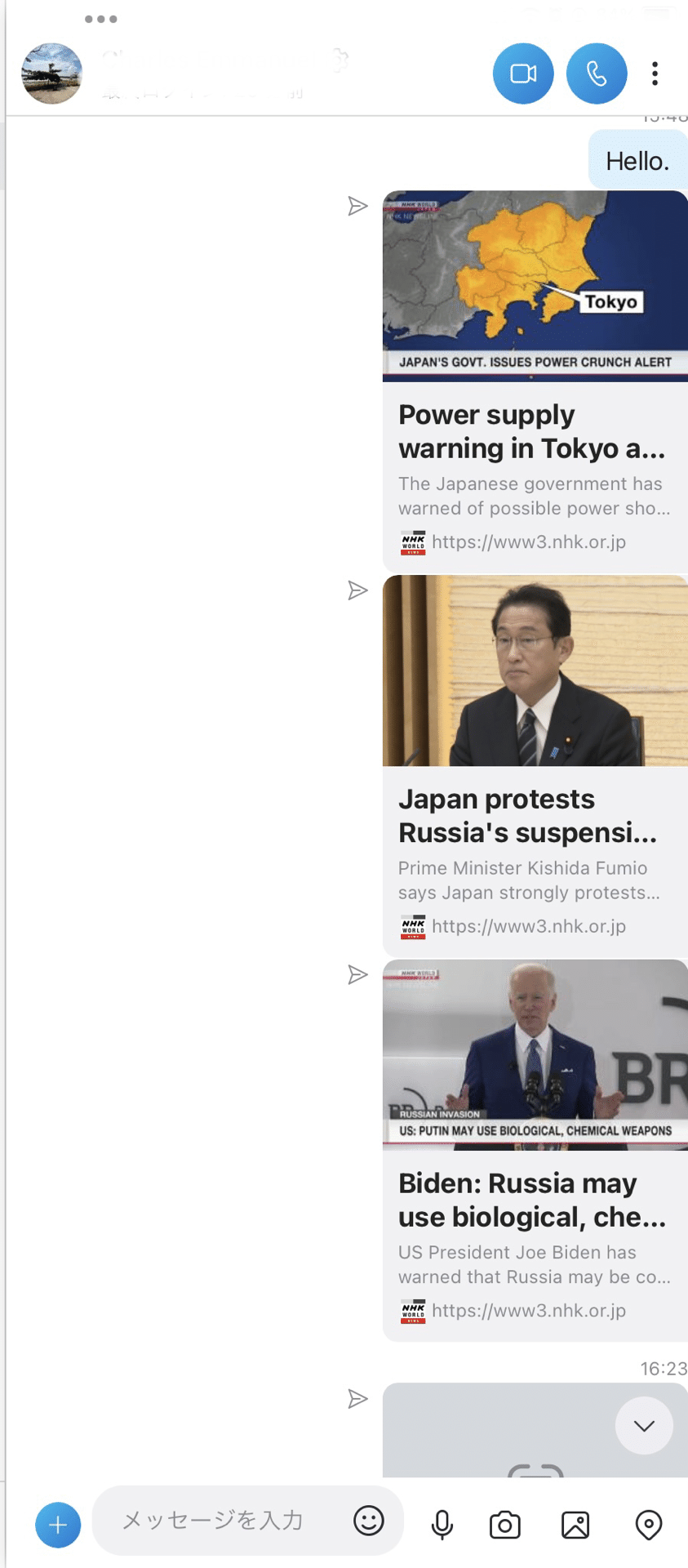 日々こんな風に英語の勉強をしています 斉藤祥子 看護師 アメリカ医療通訳士 Note