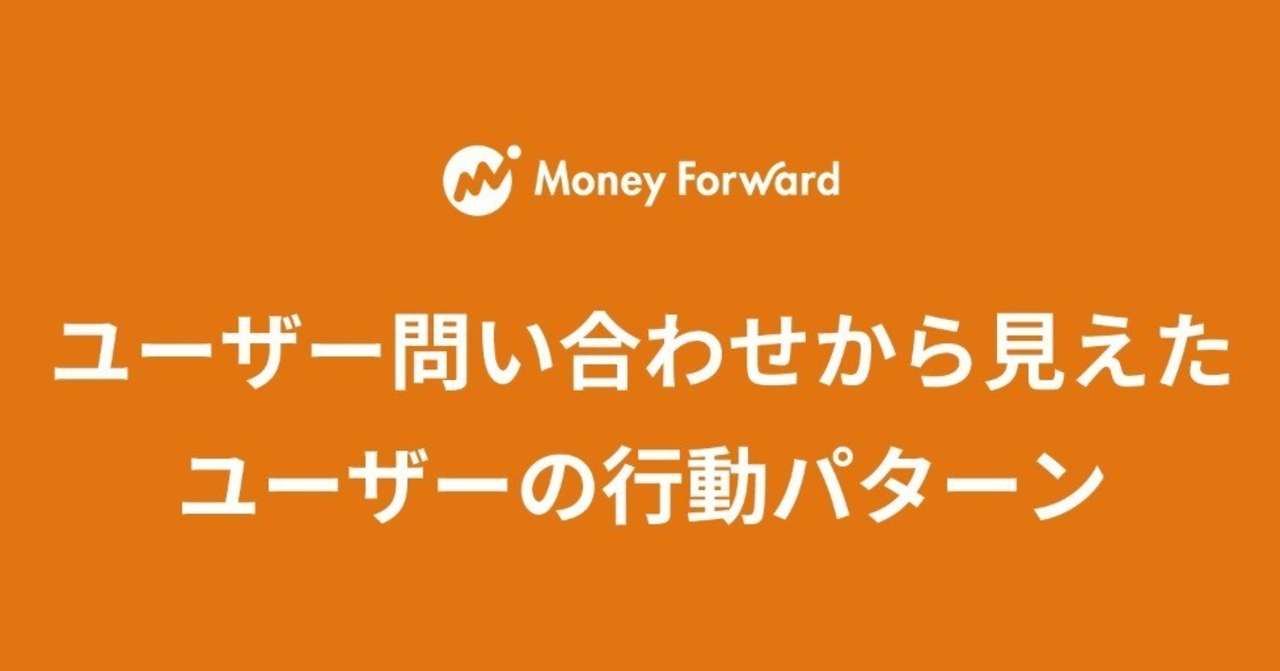 note表紙_20180824