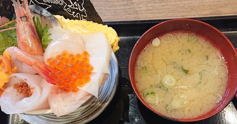 【札幌/二条市場】贅沢海鮮丼♪美味しいに決まってるよね