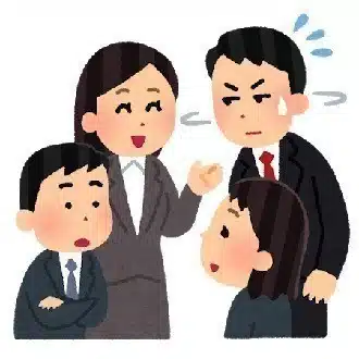 これ