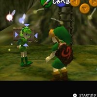 ゼルダの伝説時のオカリナ考察サイト Note