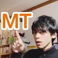 MT 数学・maths channel