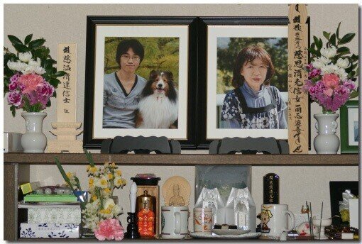 横山翼という人物について｜一般社団法人Hito Reha