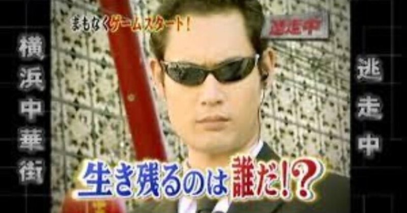 02nn の新着タグ記事一覧 Note つくる つながる とどける