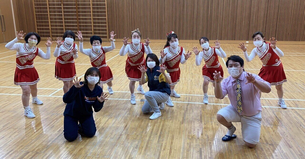 シニアチアリーダー 