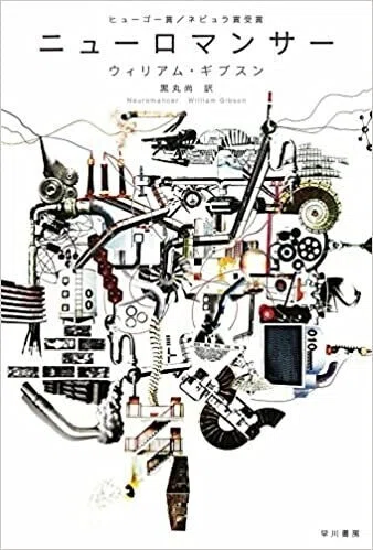 画像7