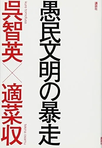 画像9