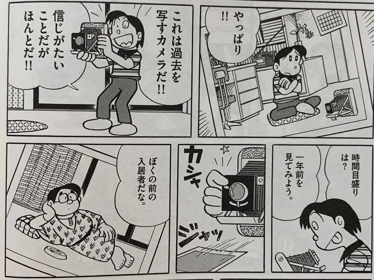 画像4