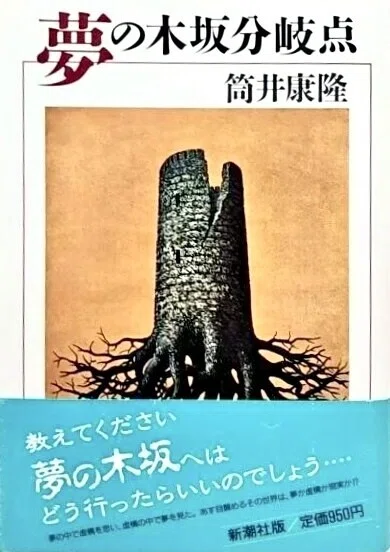 画像16
