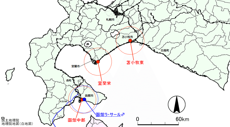 北海道（道南）2cud