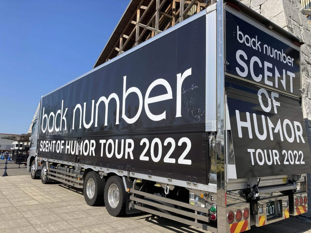 back number SCENT OF HUMOR TOUR 2022 のはじまりはじまり｜Aya