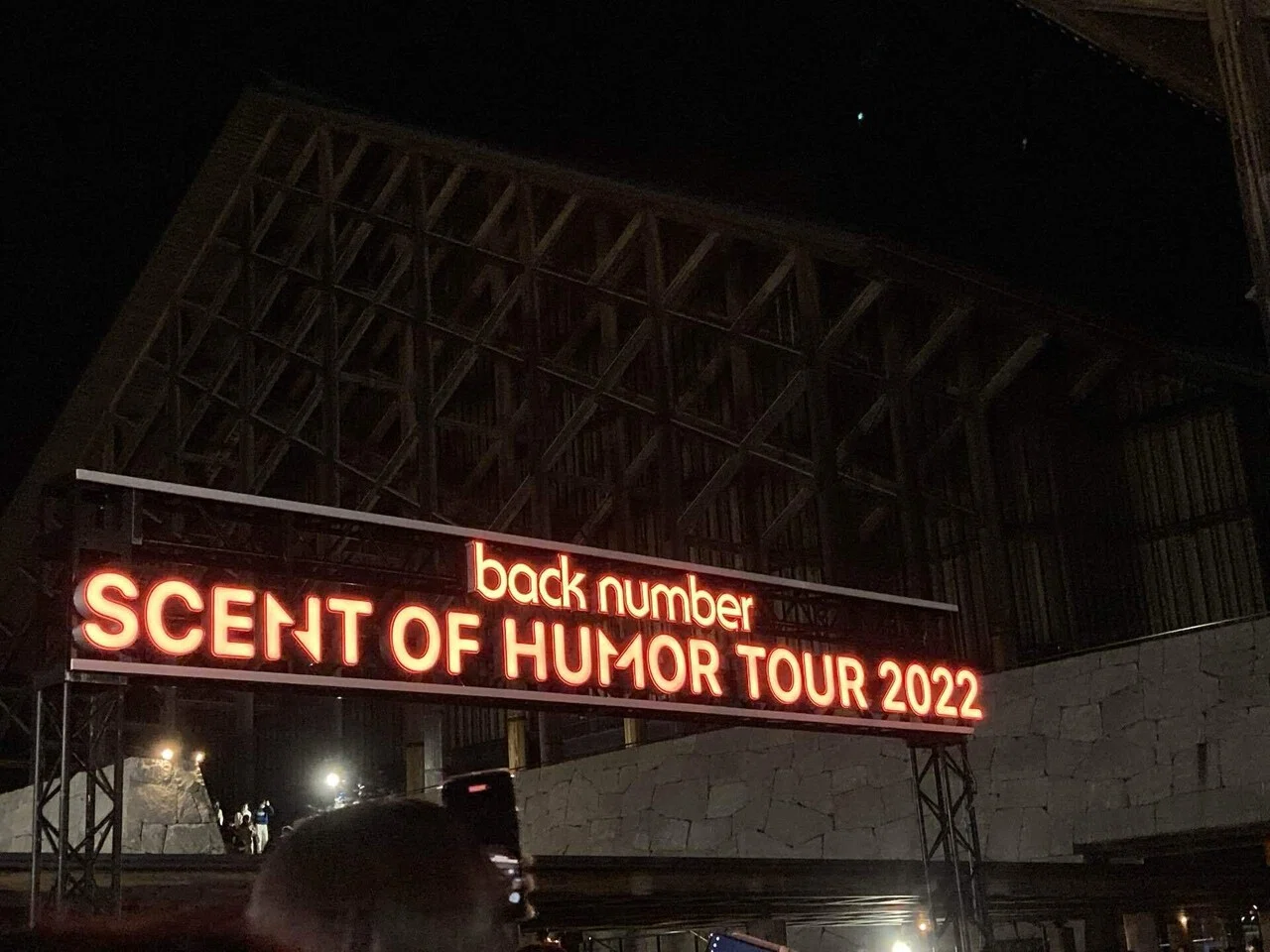 back number SCENT OF HUMOR TOUR 2022 のはじまりはじまり｜Aya