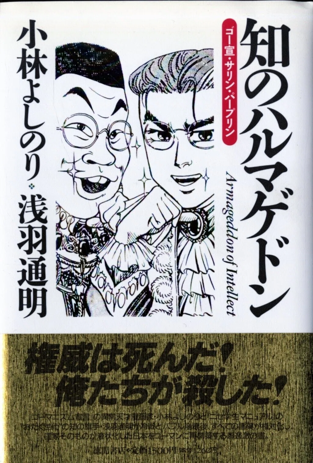 画像17