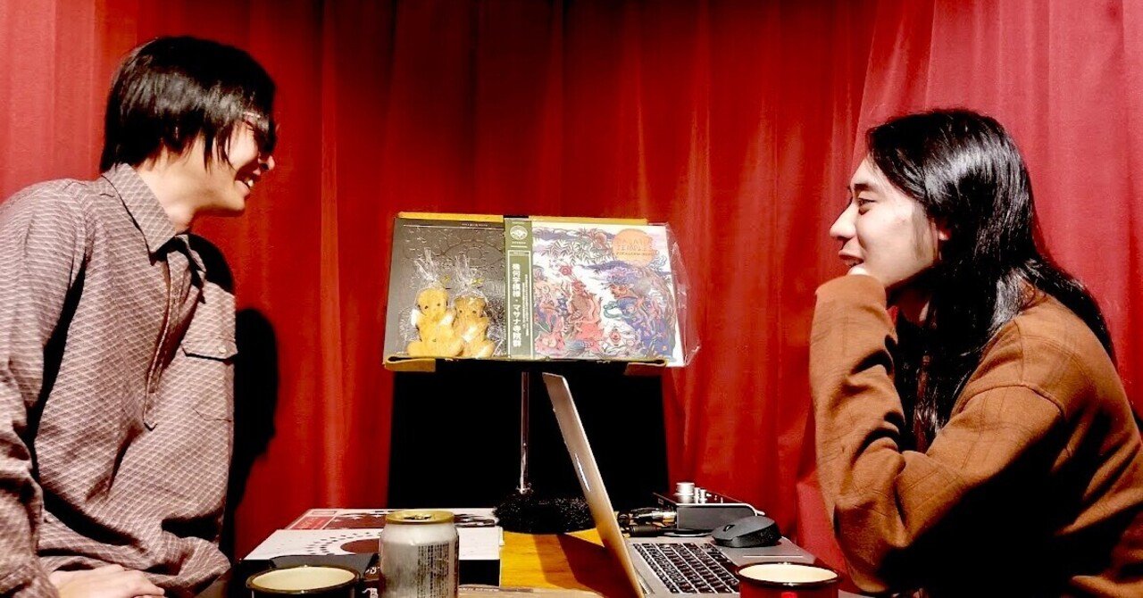 幾何学模様の何が偉大だったのか？対談｜帯化/造園計画, image size:1280x670