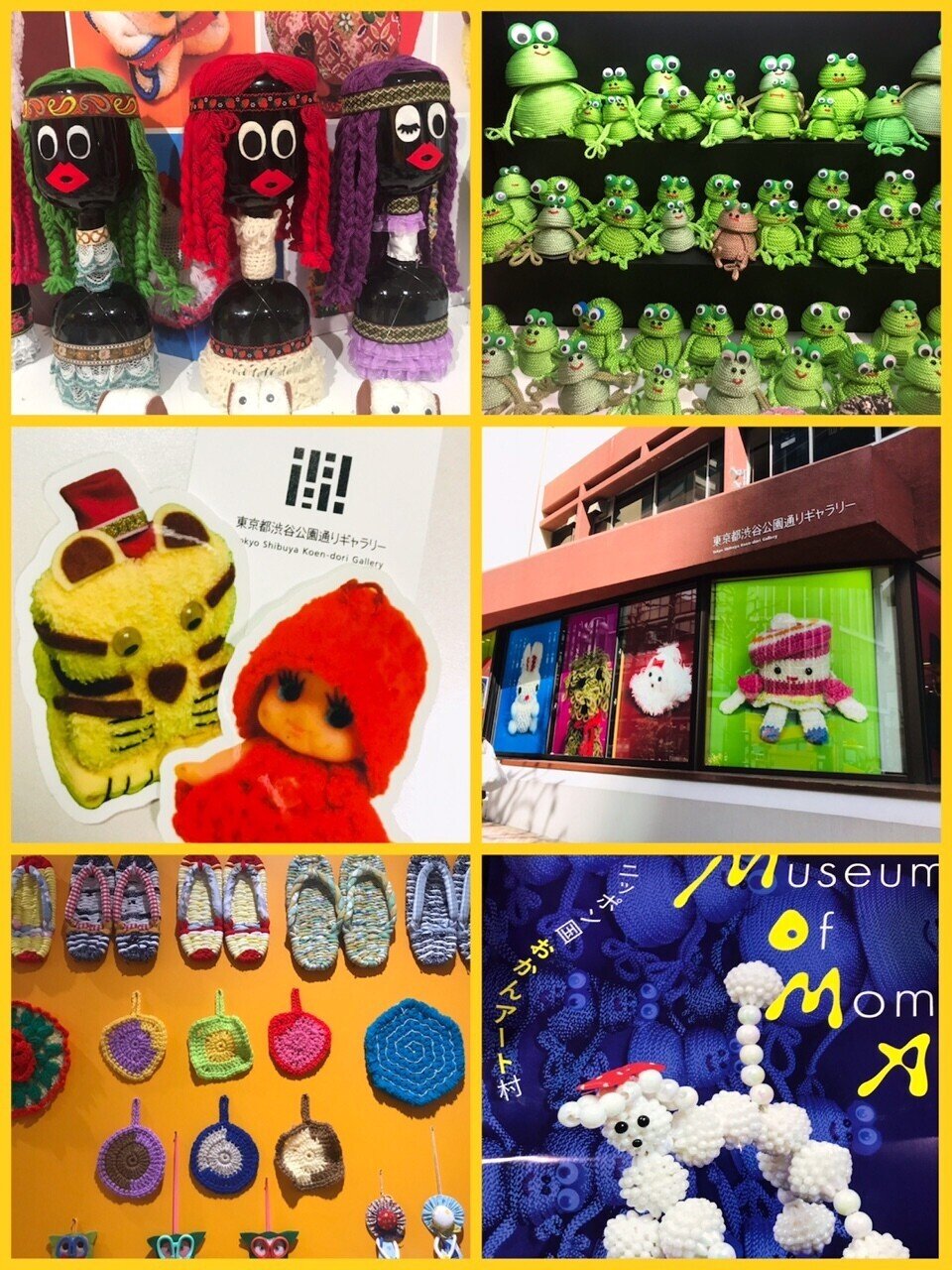 ニッポン国おかんアート村｜34_o_chan