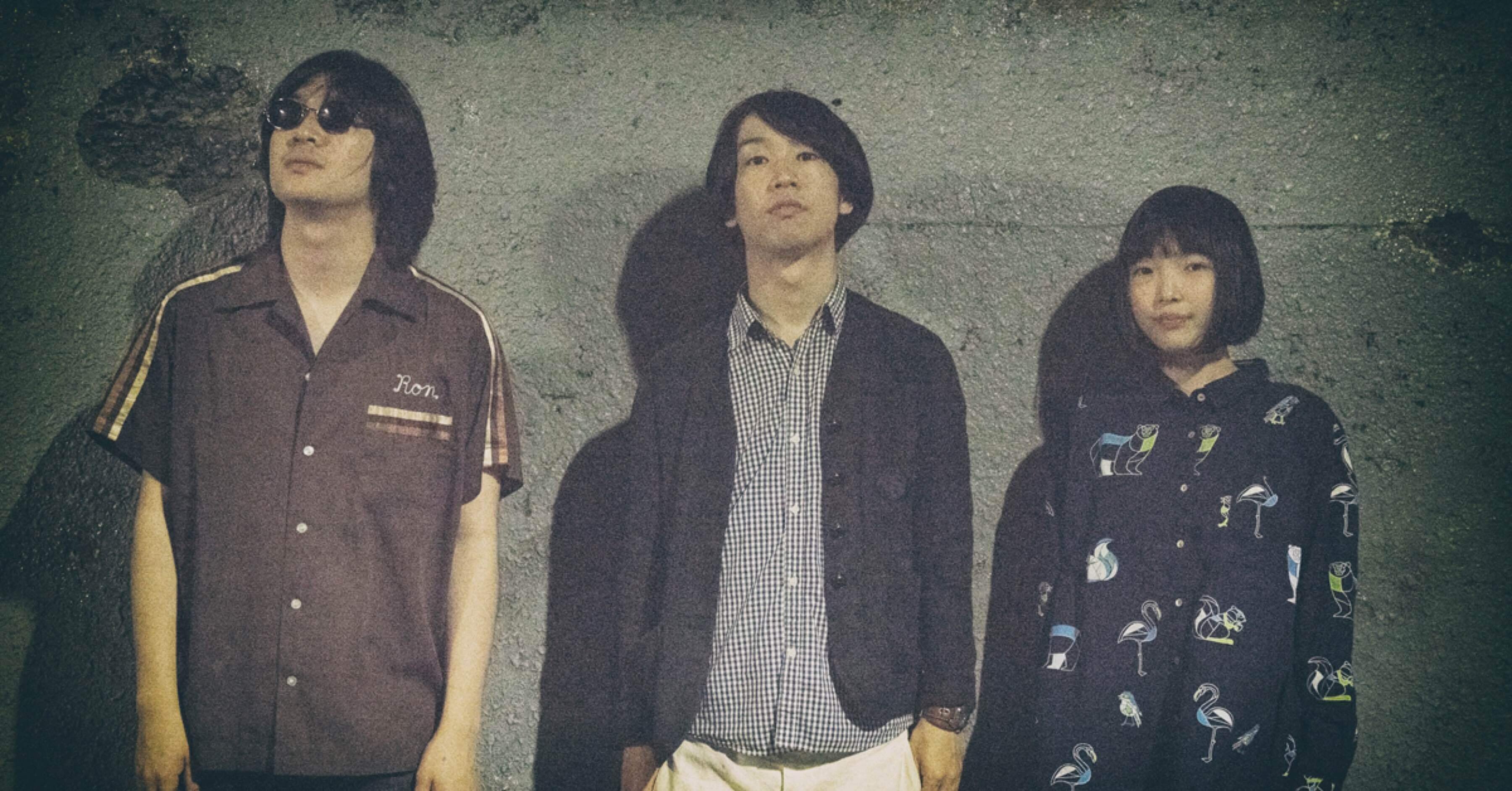 邦楽 ArtTheaterGuild 4AM MELLOW DIVERS 廃盤] ArtTheaterGuild 4am Mellow Divers 邦楽