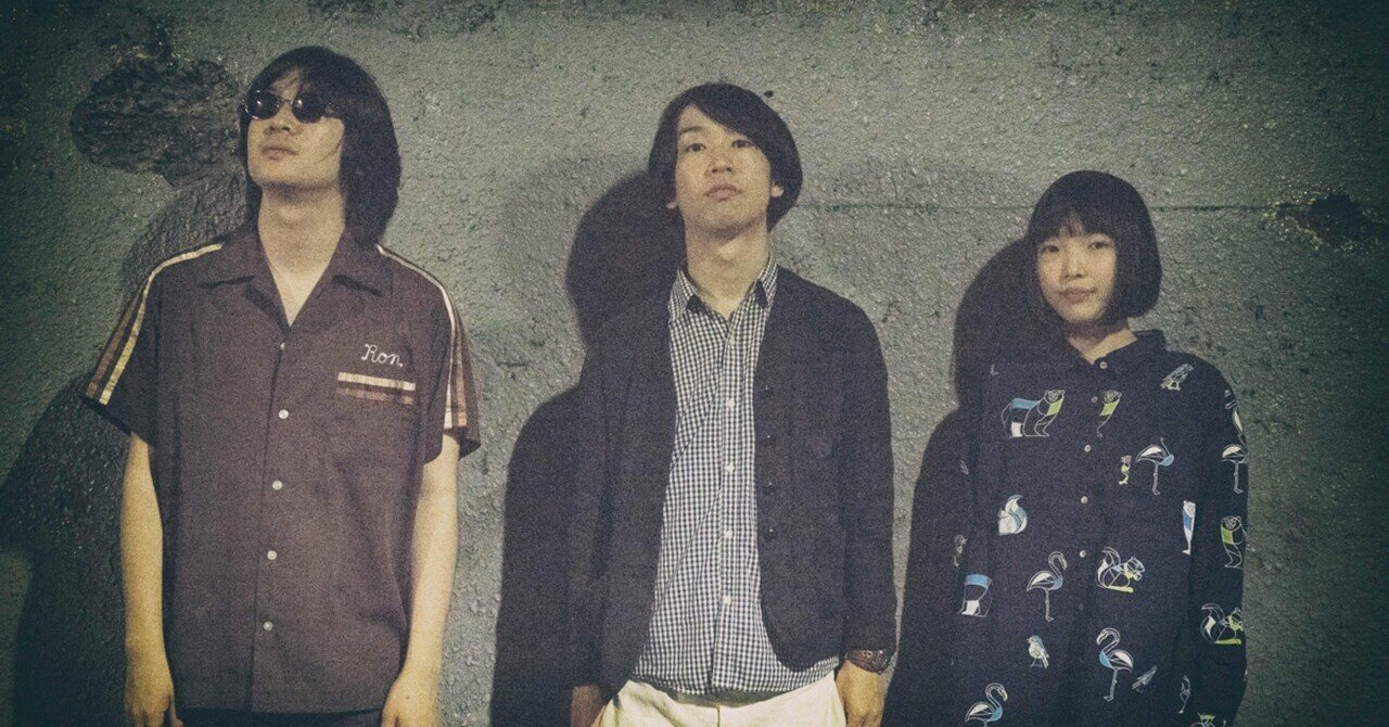 邦楽 ArtTheaterGuild 4AM MELLOW DIVERS _ ArtTheaterGuild_ - YouTube
