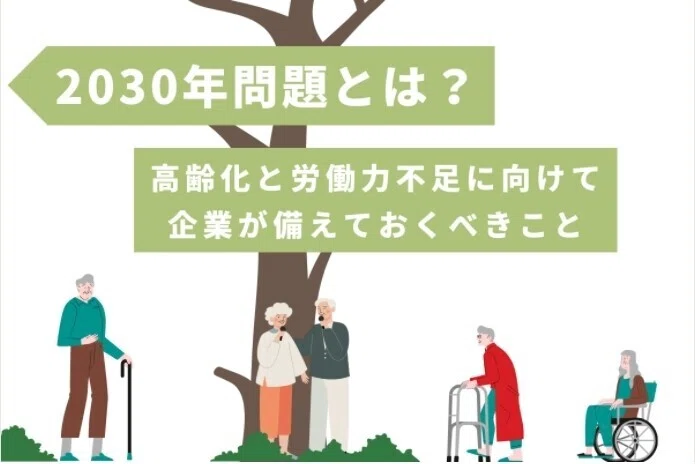 ああああ