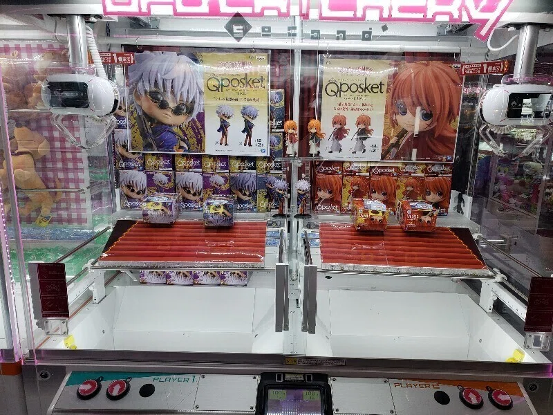 クレーンゲームの種類や特徴について 第1弾｜ファイナル娯楽