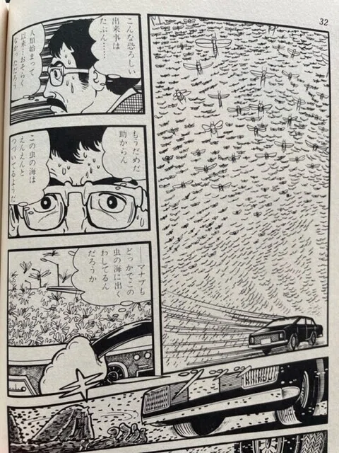 画像9