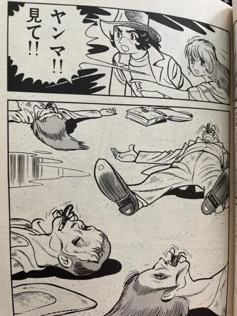 画像10