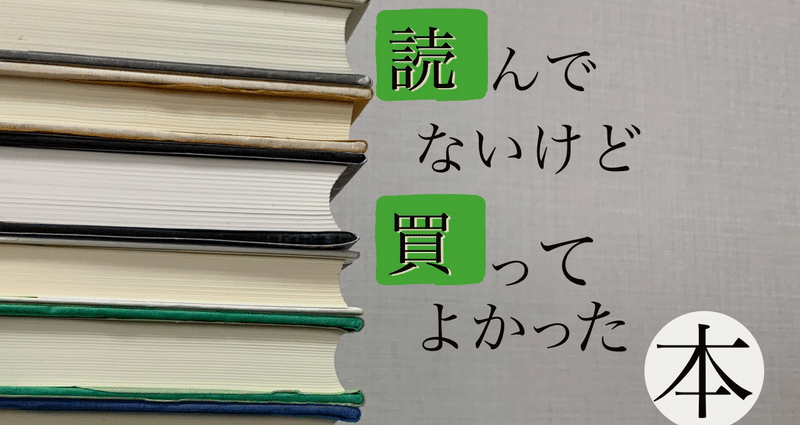 マガジンのカバー画像