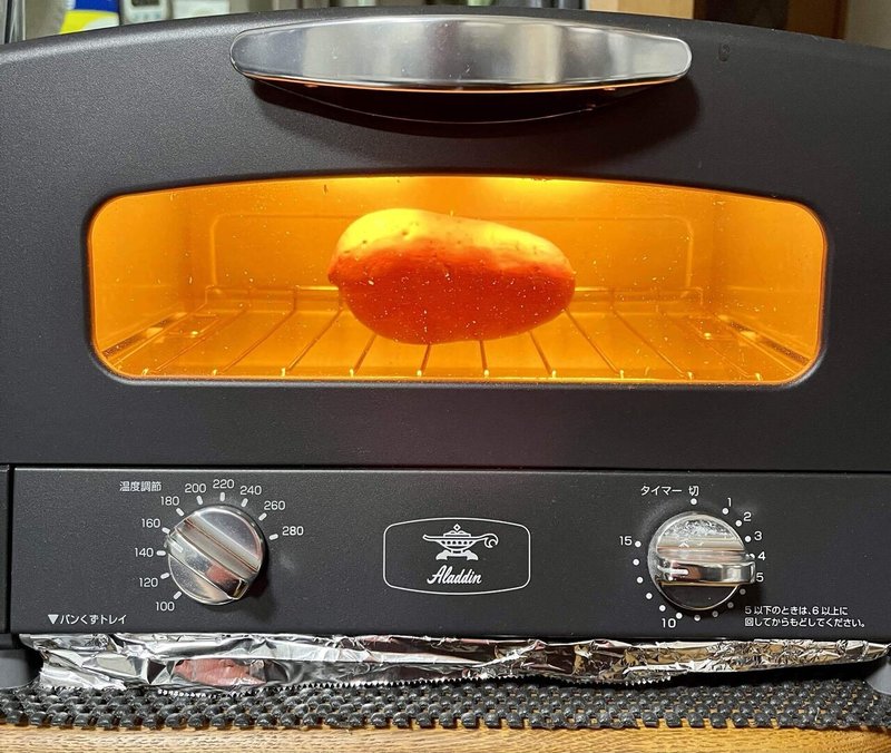 我が家のオーブントースター