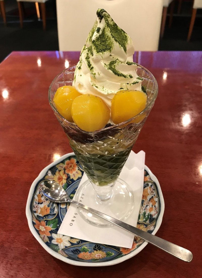 パフェ