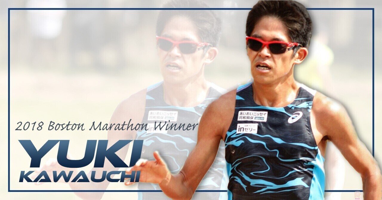 【SWEAT ELITEワークアウト動画🇯🇵その1】川内優輝：2022年ボストンマラソンに向けた10×1000m｜Sushiman 🇯🇵