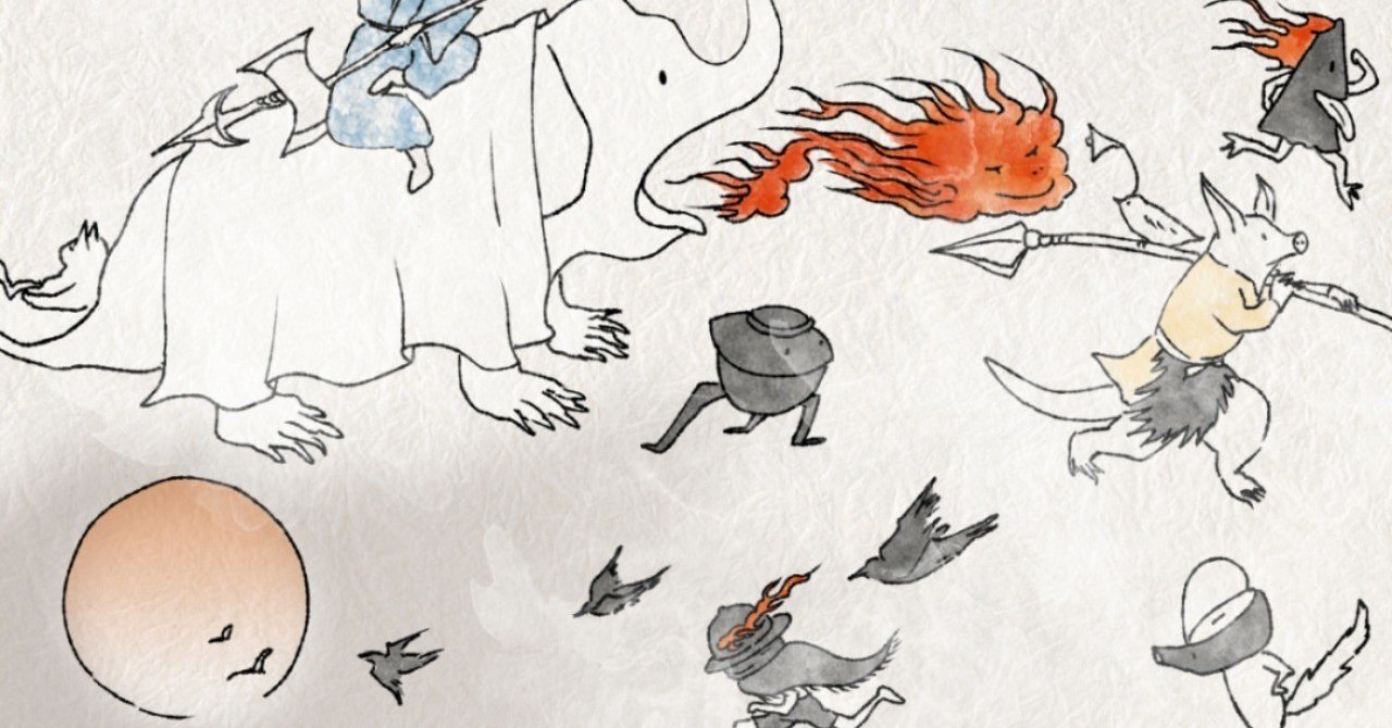 こよみごと 葉月 番外編 百鬼夜行の妖怪たち ひゃっきやぎょうのようかいたち 石川ともこ Note こよみごと 葉月 番外編 百鬼夜行の妖怪たち ひゃっきやぎょうのようかいたち 石川ともこ Note