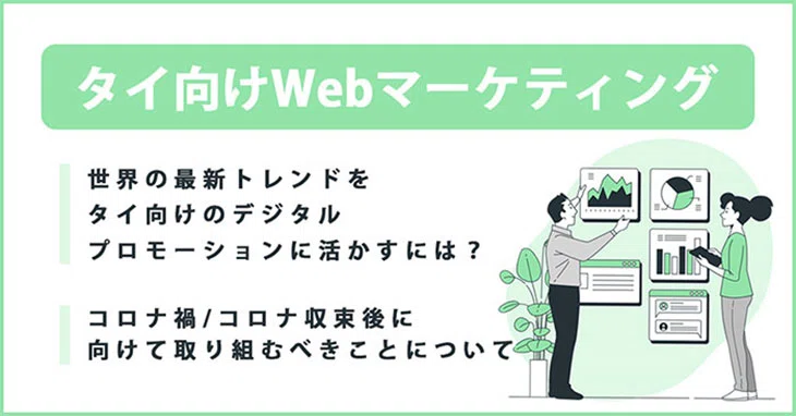 画像18