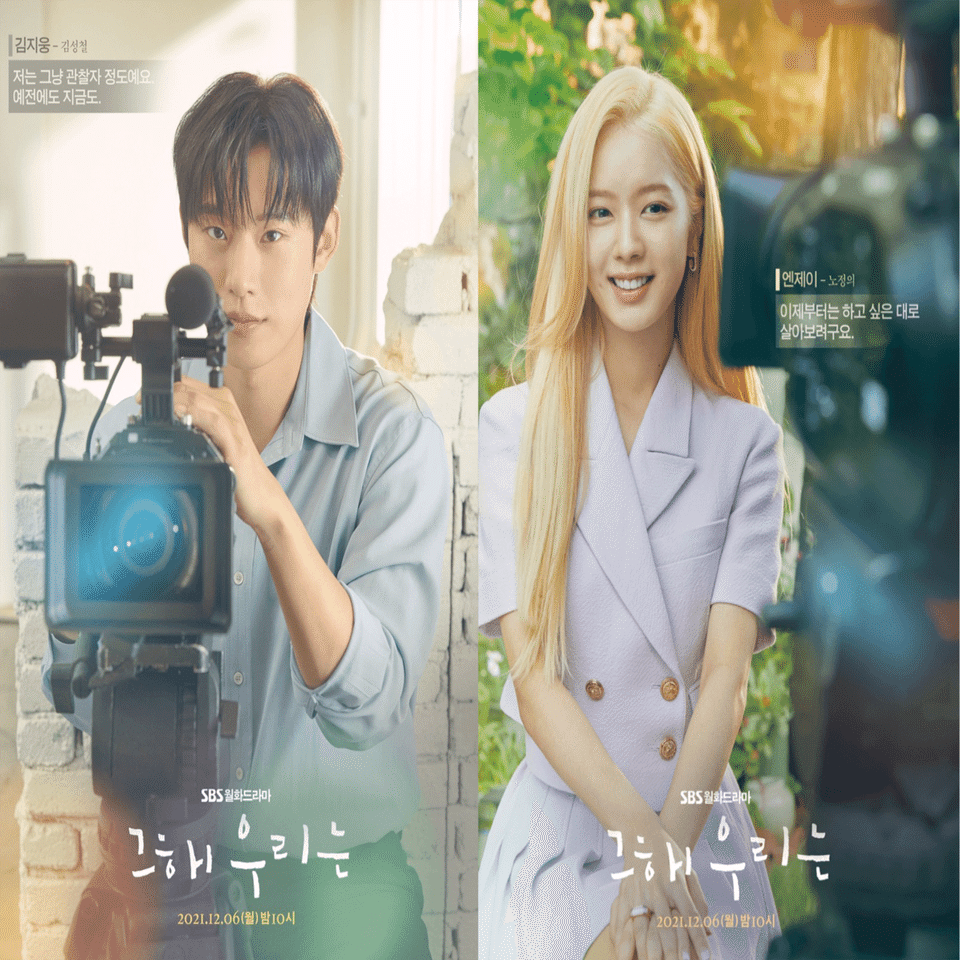 【韓国ドラマ】三つ葉のクローバー vol.1~8★イ・ヒョリ キム・ガンウ 韓国ドラマ】三つ葉のクローバー vol.1~8☆イ・ヒョリ キム・ガンウ