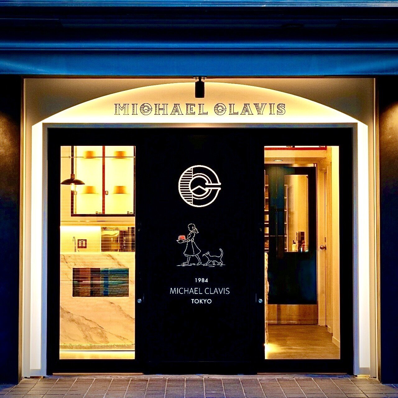 下北沢 限界値まで柔らかくしたポムポムなシフォンケーキ 東京食べあルーク Note 下北沢 限界値まで柔らかくしたポムポムなシフォンケーキ 東京食べあルーク Note