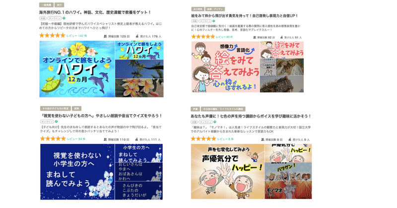 名称未設定のデザイン
