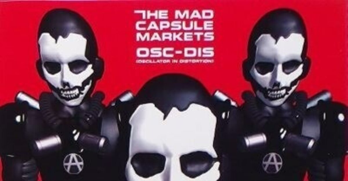THE MAD CAPSULE MARKETSマッドカプセルマーケッツ】セット