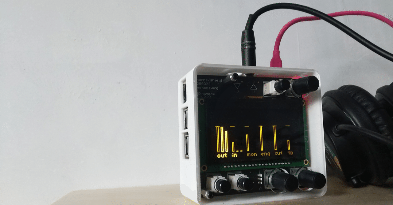monome Norns shield grid64互換機セット モジュラー Monome Norns Shield 使い方メモ|八木類