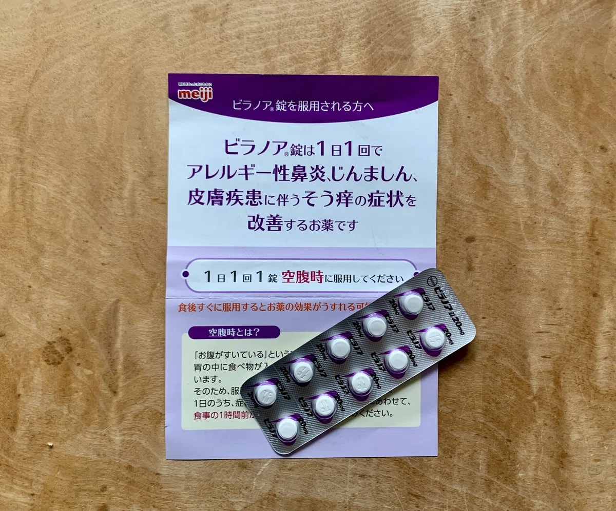 画像8