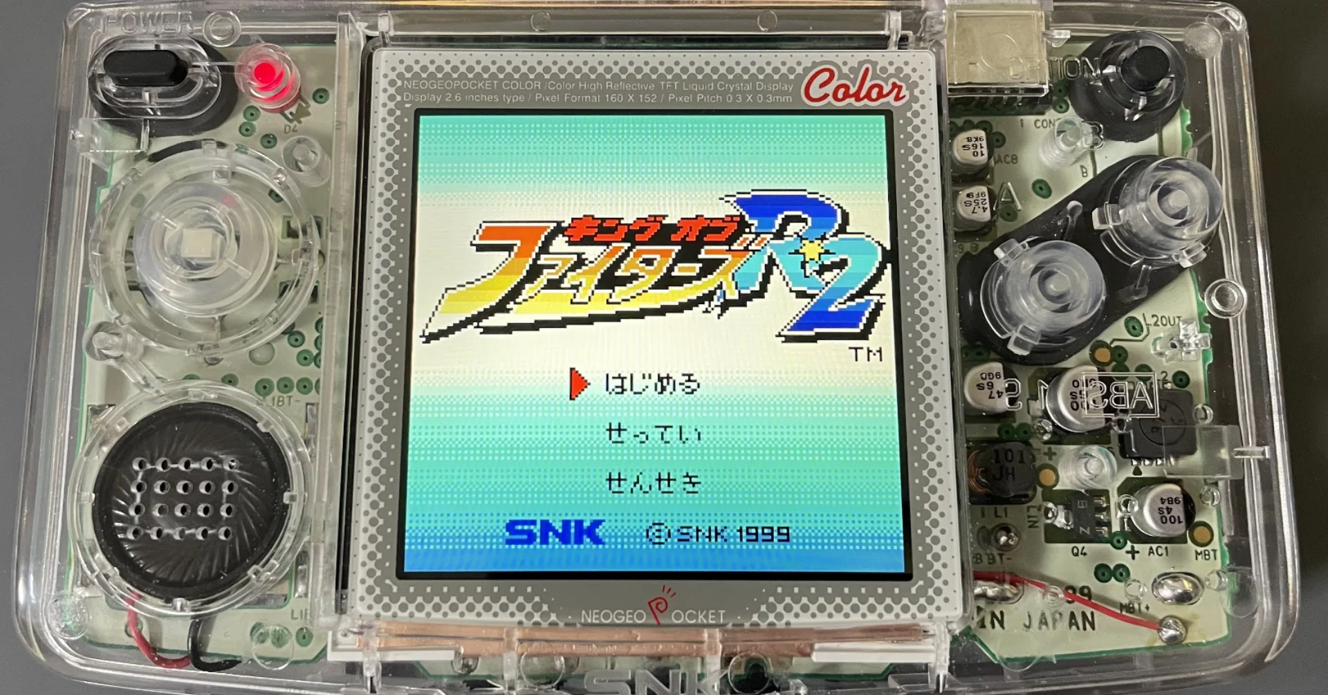 ネオジオポケットカラーをIPS液晶化してみた|ポート0おじさんのゲーム ネオジオポケットカラーをIPS液晶化してみた|ポート0おじさんのゲーム