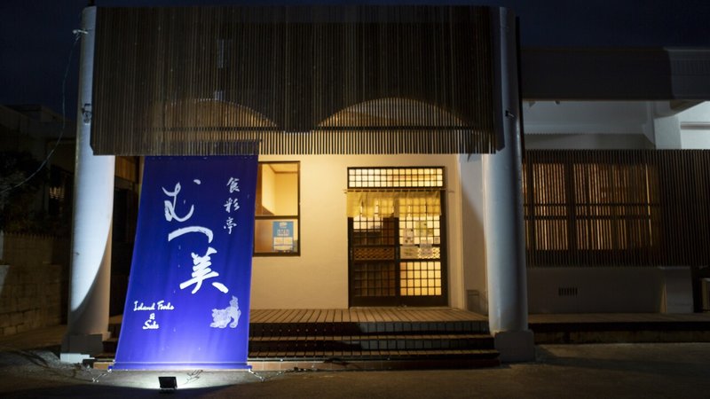 画像8