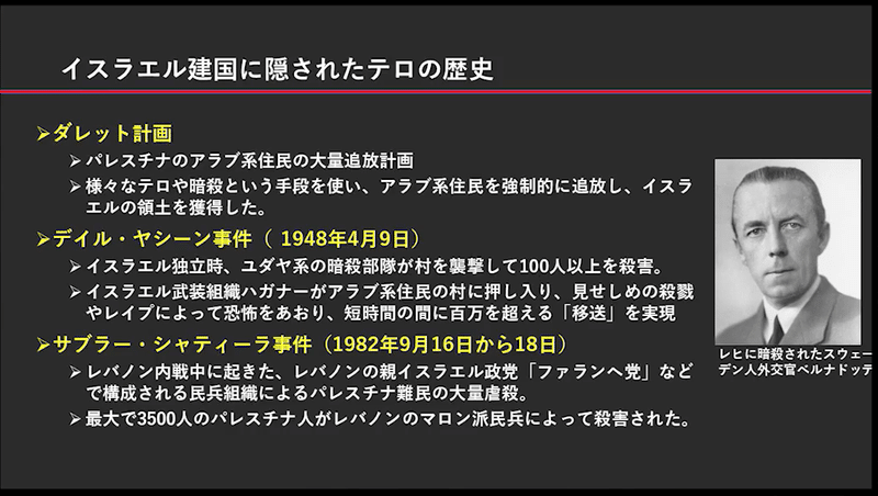 スクリーンショット 2022-04-07 17.17.06