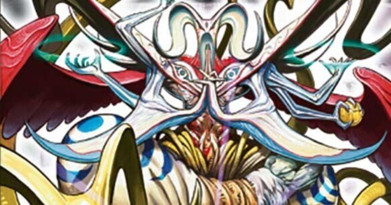 ターボドルバロム(低価格)【デッキ紹介】｜いづな