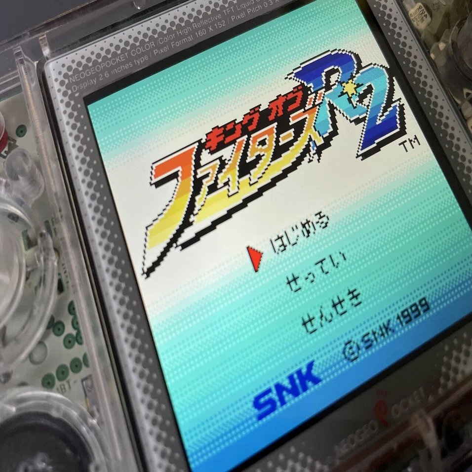 ネオジオポケットカラーをIPS液晶化してみた｜ポート0おじさんのゲーム 