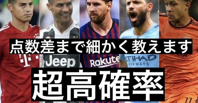 野球賭博 の新着タグ記事一覧 Note つくる つながる とどける 野球賭博 の新着タグ記事一覧 Note つくる つながる とどける