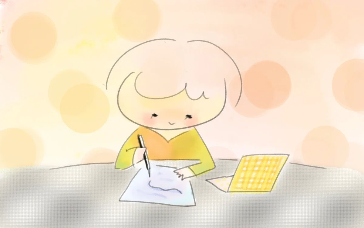 画像