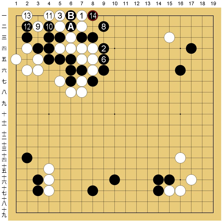 画像10