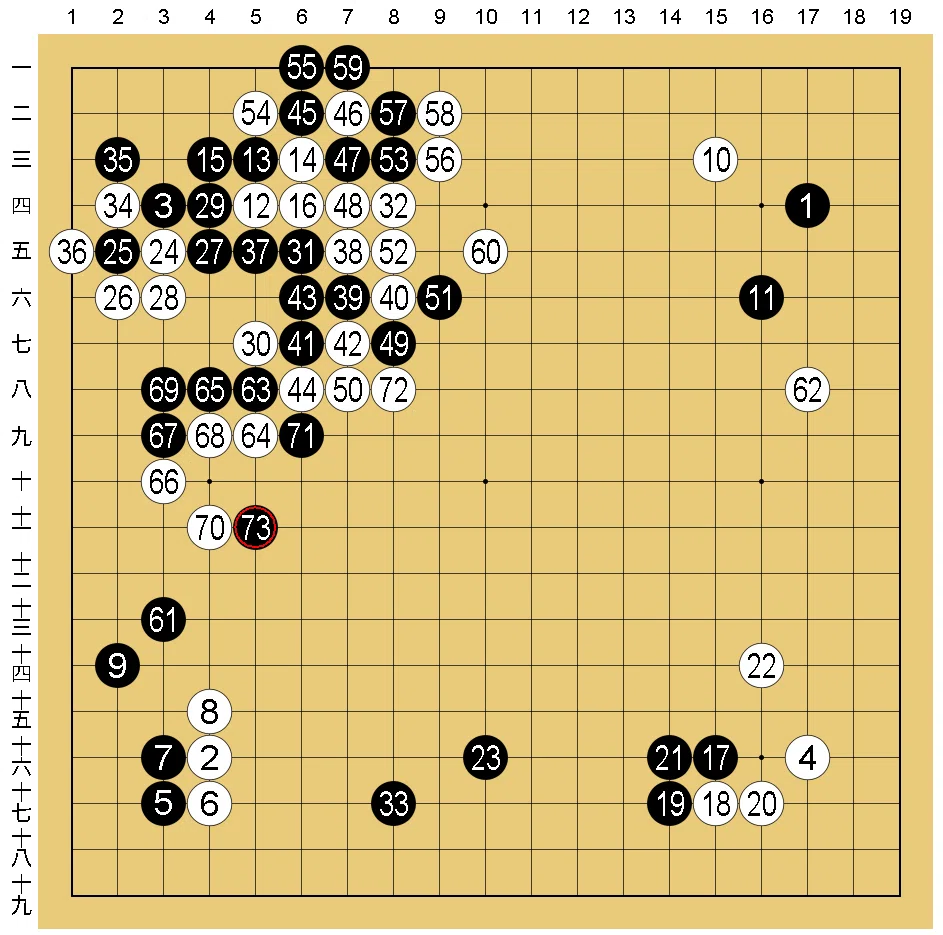 画像11